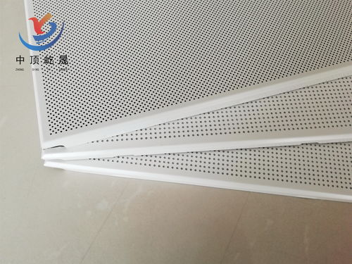 微孔鋁方板 現(xiàn)代建筑裝飾中的防火防水優(yōu)選材料