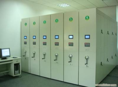 上海電動密集架產(chǎn)品詢價留言