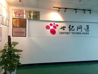 第十批東莞上市后備企業(yè)名單揭曉 信息技術(shù)開發(fā)領(lǐng)域成亮點