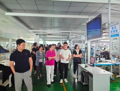 走進卡奧斯 | 滿滿干貨!服裝行業(yè)如何數(shù)智化轉(zhuǎn)型:看樣,學樣 信息技術(shù)開發(fā)